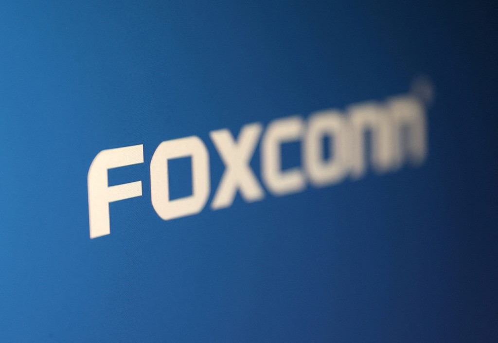 Foxconn logo is seen in this illustration taken, May 2, 2023. REUTERS/Dado Ruvic/Illustration