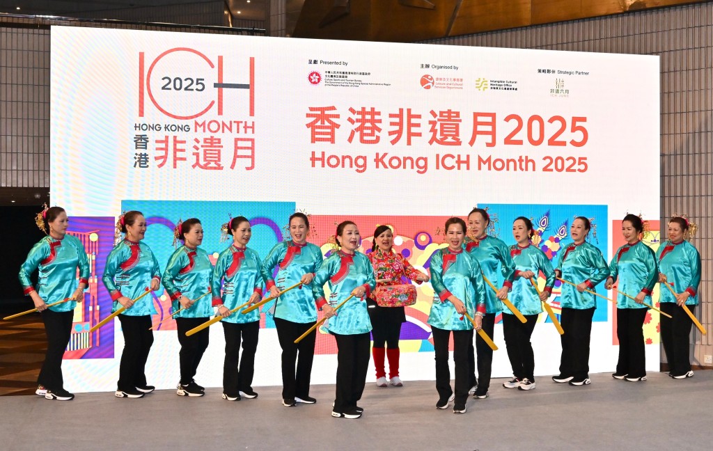 (gov) Traditional fishfolk wedding customs performance