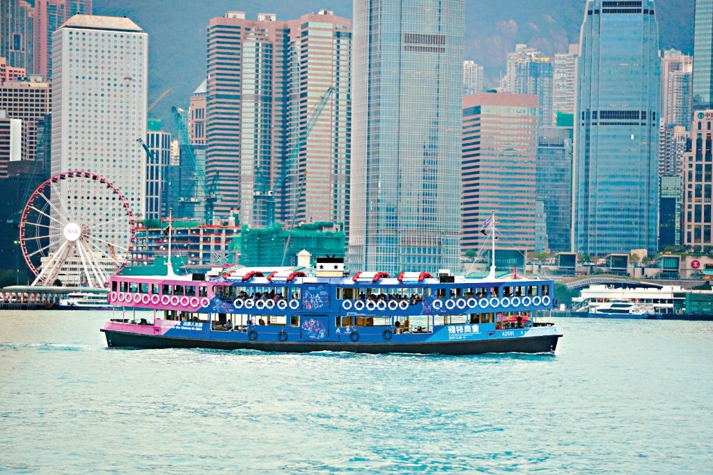 The enthusiastic atmosphere of the 15th National Games, and the 12th National Games for Persons with Disabilities, and the 9th National Special Olympic Games spread throughout the city, with the Star Ferry, which sailed daily across Victoria Harbour, also adorned with promotional elements.