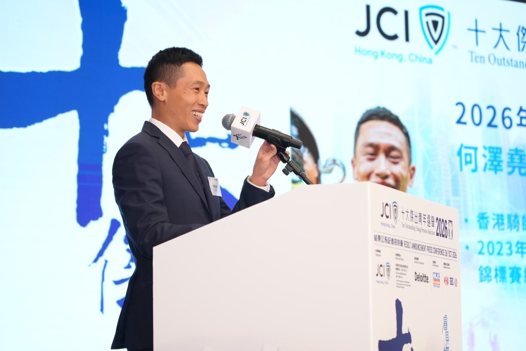 Vincent Ho is the first jockey to be named one of Hong Kong's Ten Outstanding Young Persons. Credit: HKJC