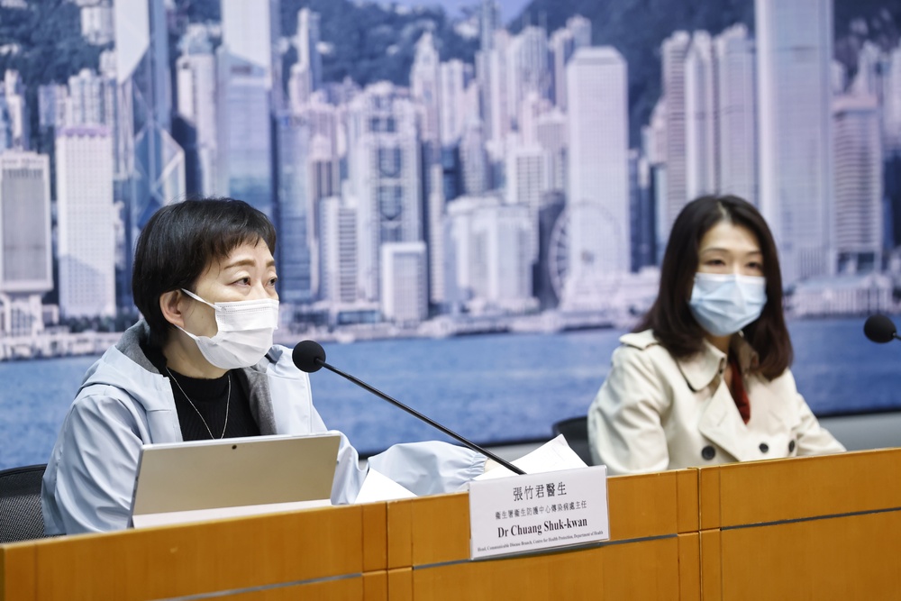 Chuang Shuk-kwan from the Center for Health Protection. Chuang Shuk-kwan from the Center for Health Protection.