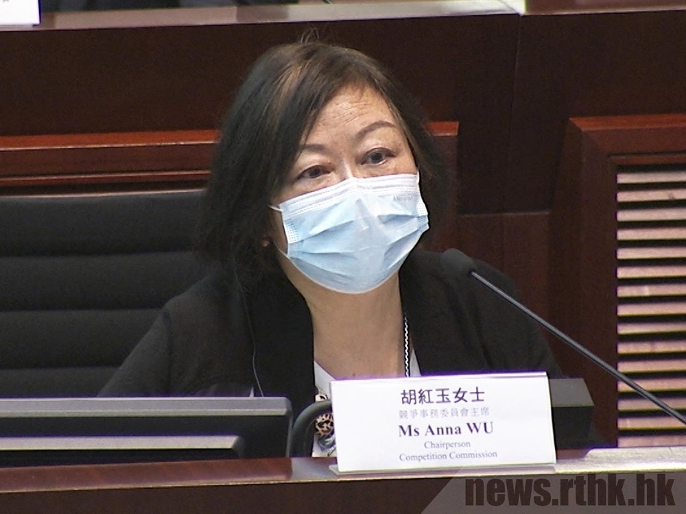 Anna Wu believes that the government has more information on gasoline prices in Hong Kong than the Competition Commission has access to. Benchmark crude oil prices have fallen sharply in global markets. Anna Wu believes that the government has more information on gasoline prices in Hong Kong than the Competition Commission has access to. Benchmark crude oil prices have fallen sharply in global markets.