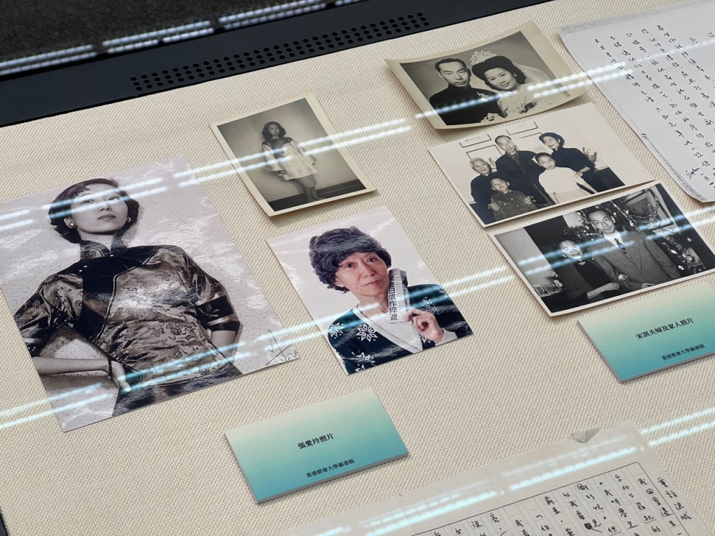 Photos of Eileen Chang and the Soongs.