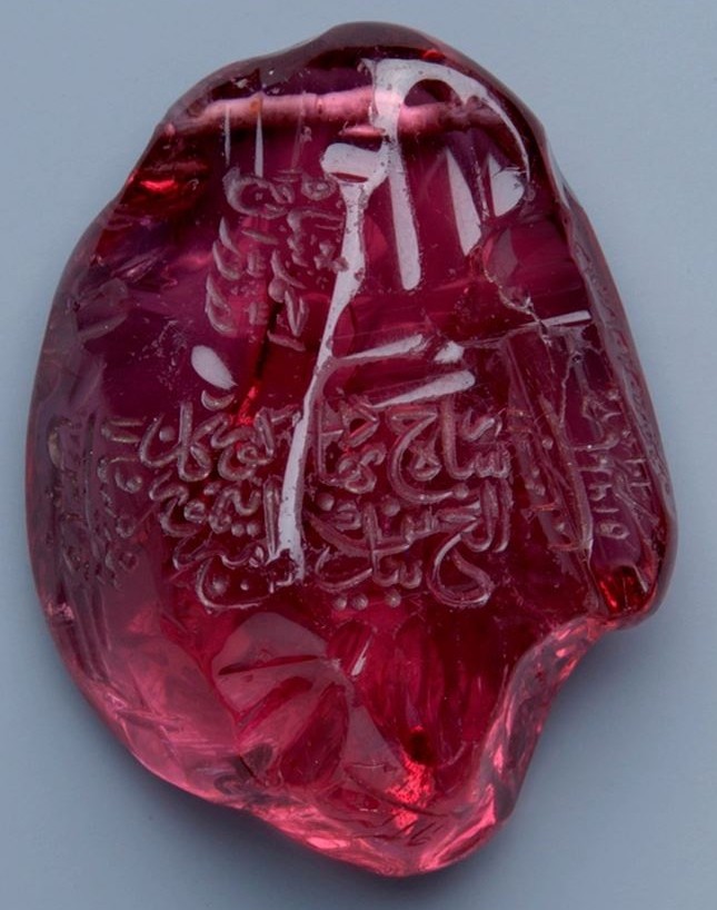 Spinel Inscriptions from 1449–1755 The al-Sabah Collection, Dar al-Athar allslamiyyah, Kuwait, LNS 1660 J
