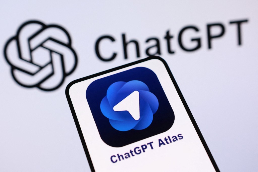 ChatGPT and Atlas logos are seen in this illustration taken October 21, 2025. REUTERS