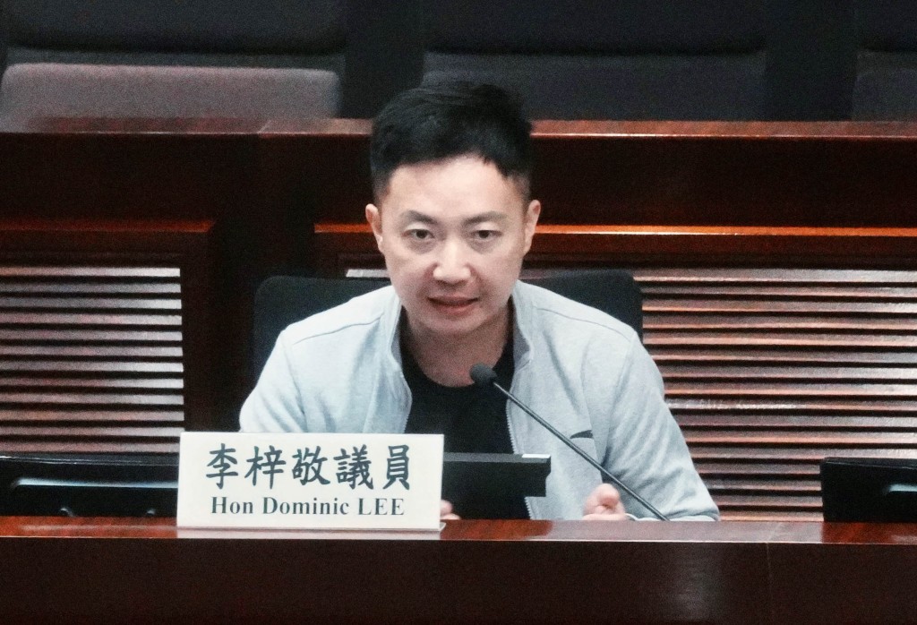 New Territories North lawmaker Dominic Lee Tsz-king