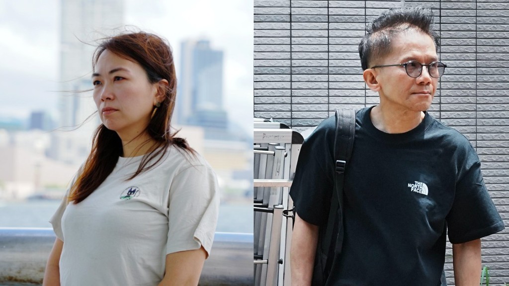 Alice Leung Shuk-ling (left) Phillip Chiu Ping-chuen (right)