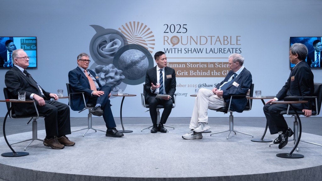 Moderator Samuel Wong (centre) joins Shaw Laureates John Richard Bond, George Efstathiou, Wolfgang Baumeister and Kenji Fukaya in Hong Kong for the  “2025 Roundtable with Shaw Laureates – Human Stories in Science: The Grit Behind the Glory”, where they share reflections on failure, friendship and perseverance in discovery.