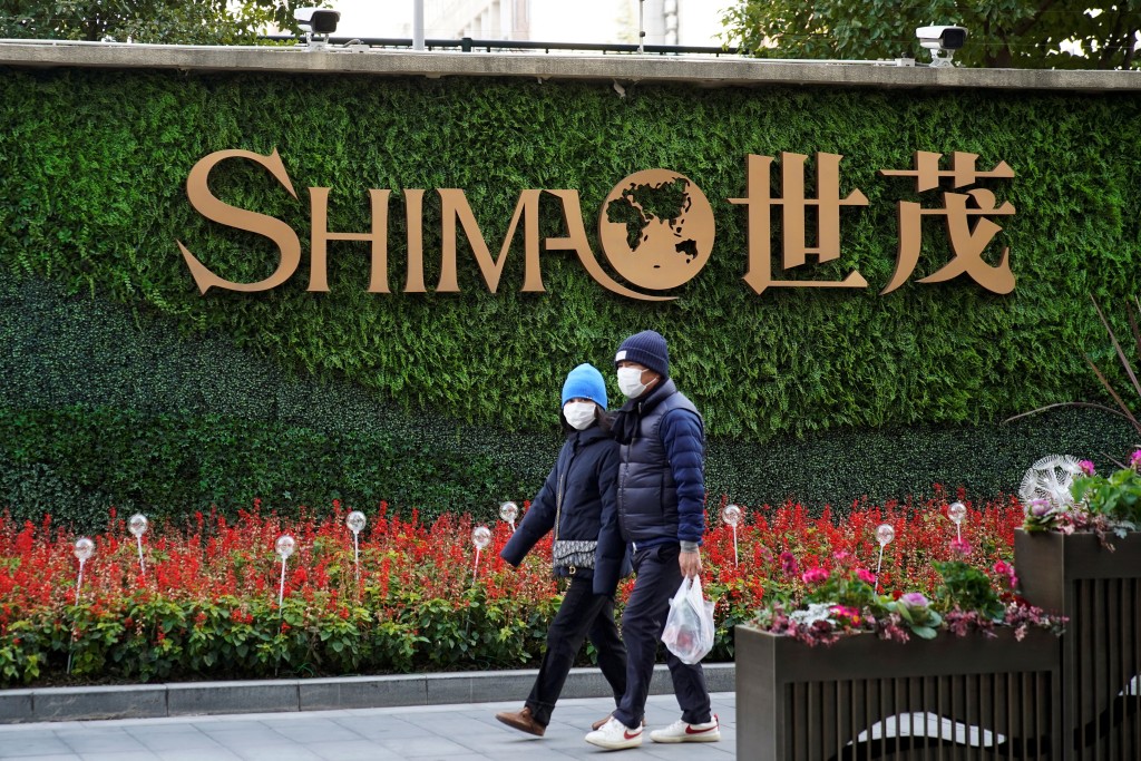 Shimao. Reuters