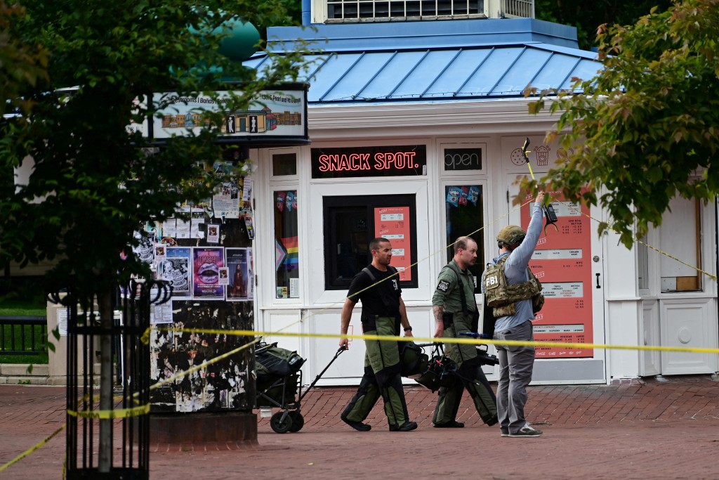 Members of the FBI depart, after an attack that injured multiple people, in Boulder, Colorado, U.S. June 1, 2025. (Reuters)