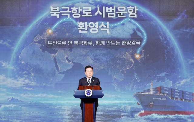 South Korean President Lee Jae Myung delivers his speech during a ceremony marking the pilot voyage of the first South Korean container ship to sail through the Arctic route to Europe, The PanStar Acro, in Busan, South Korea, October 13, 2026. Yonhap via REUTERS