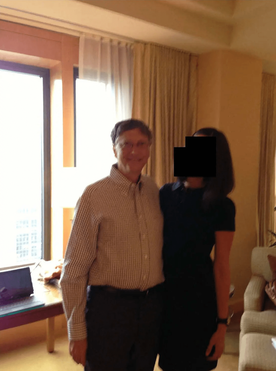 U.S. House panel releases Epstein documents featuring photo of Bill Gates with unidentified woman.