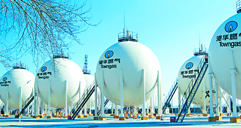Gas giant to raise $2.8b in clean energy push