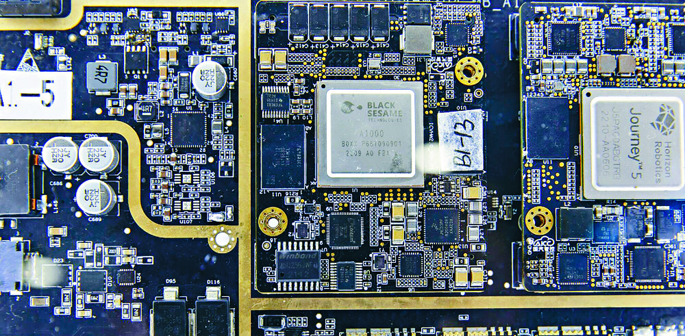 ARTIFICIAL INTELLIGENCE: A circuit board containing the A1000 chip. ARTIFICIAL INTELLIGENCE: A circuit board containing the A1000 chip.