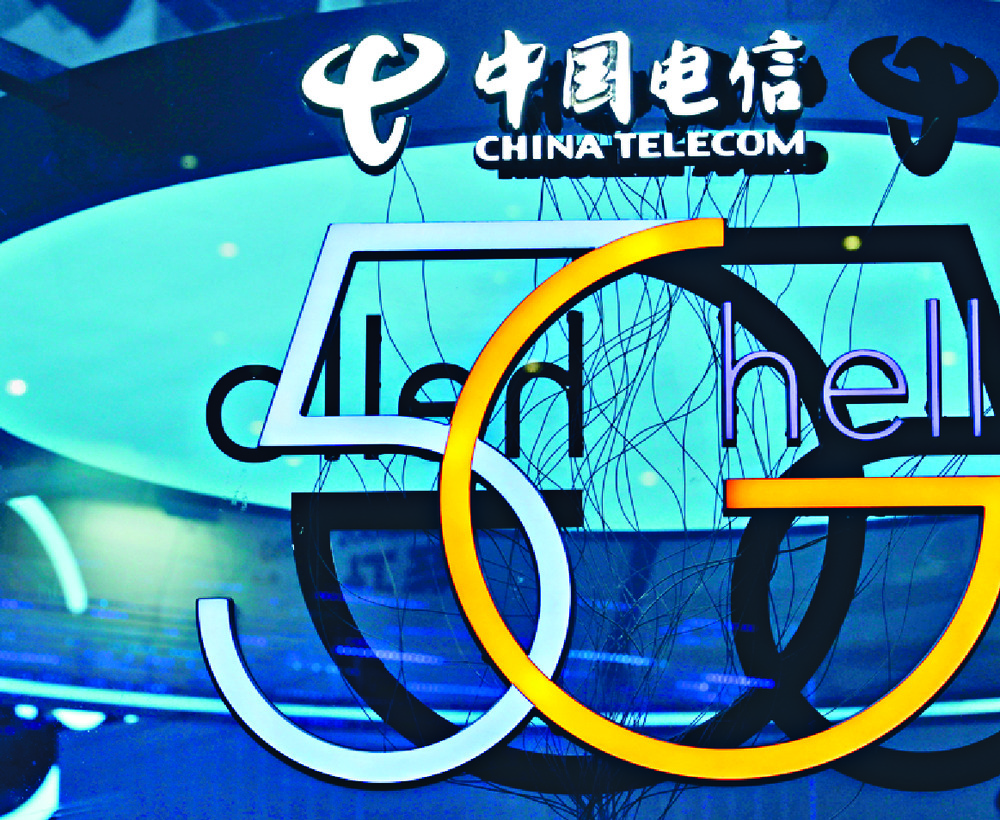 Operating revenues rose slightly to 193.8 billion yuan. REUTERS Operating revenues rose slightly to 193.8 billion yuan. REUTERS