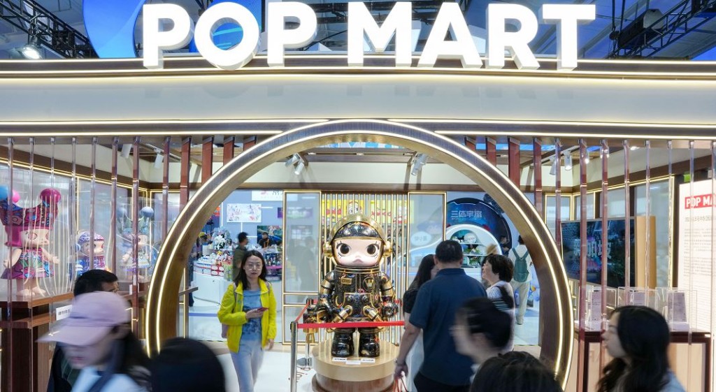 People visit the booth of Pop Mart at the themed exhibition area for culture and tourism services during the 2026 China International Fair for Trade in Services (CIFTIS) at Shougang Park in Beijing, capital of China, Sept. 12, 2026. Xinhua