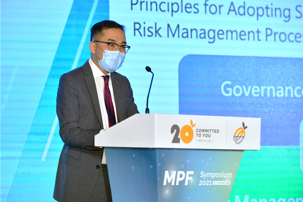 Mr. Leo Chu, Chief Operating Officer of the MPFA