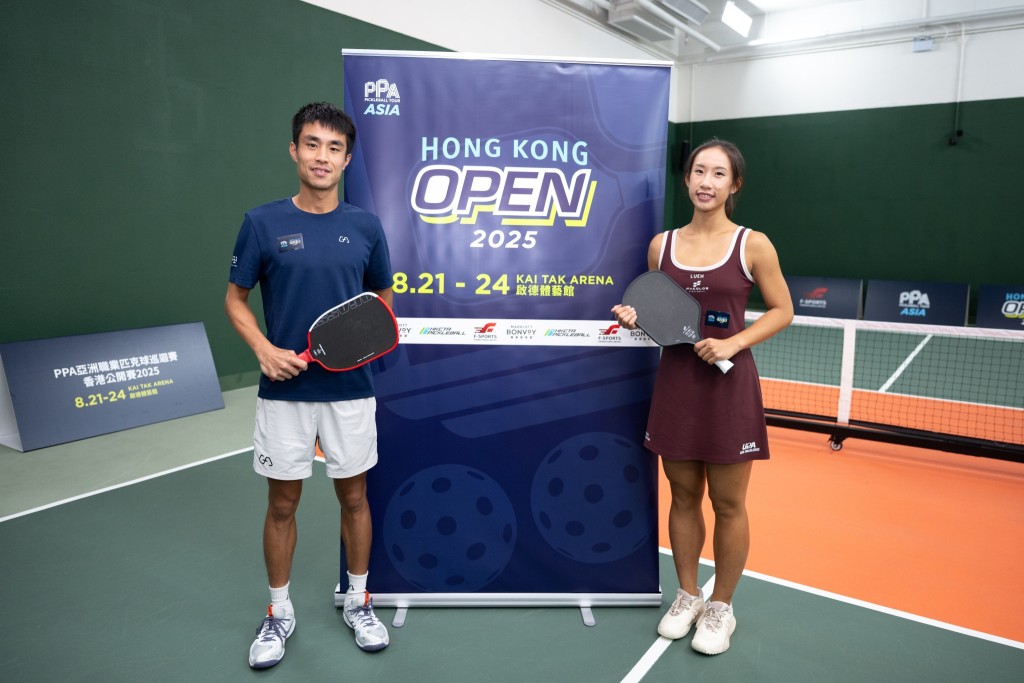 The "PPA Tour Asia Hong Kong Open 2025" will take place at Kai Tak Arena, Kai Tak Sports Park between 21-24 August as one of the marquee events in the Asian circuit. Organised by F-Sports Promotions Limited, and supported by the Hong Kong, China Tennis Association, the tournament promises to deliver unforgettable pickleball experiences for players of all levels by allowing amateur players to compete alongside professionals. More than 500 people registered within the first two weeks after registration launch
