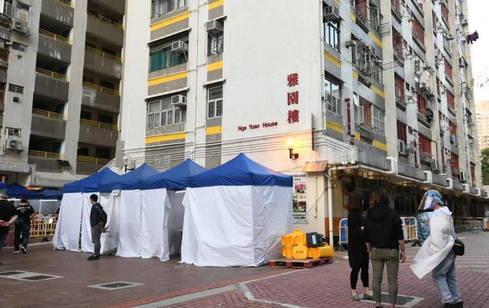 Nga Yuen House, Chuk Yuen South Estate in Wong Tai Sin is locked down on Saturday, March 12, 2022. Nga Yuen House, Chuk Yuen South Estate in Wong Tai Sin is locked down on Saturday, March 12, 2022.