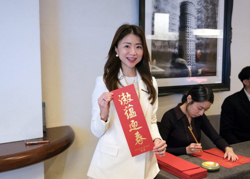 Cannas Ho Ka-yan, director of sales and marketing at New World Development/New World Development