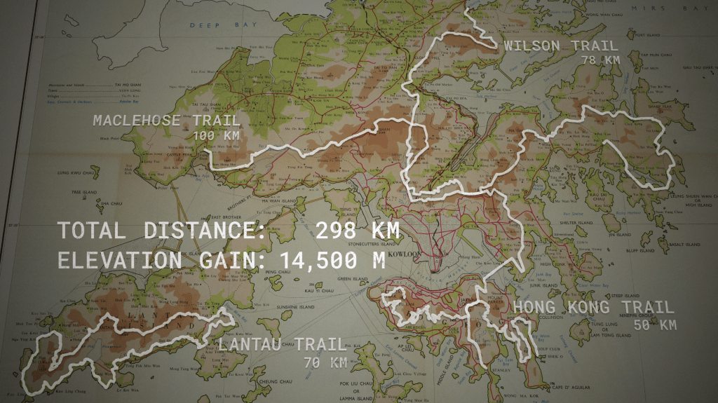 The challenge—a 298-kilometer journey across the city’s four longest hiking trails. (Lost Atlas) The challenge—a 298-kilometer journey across the city’s four longest hiking trails. (Lost Atlas)