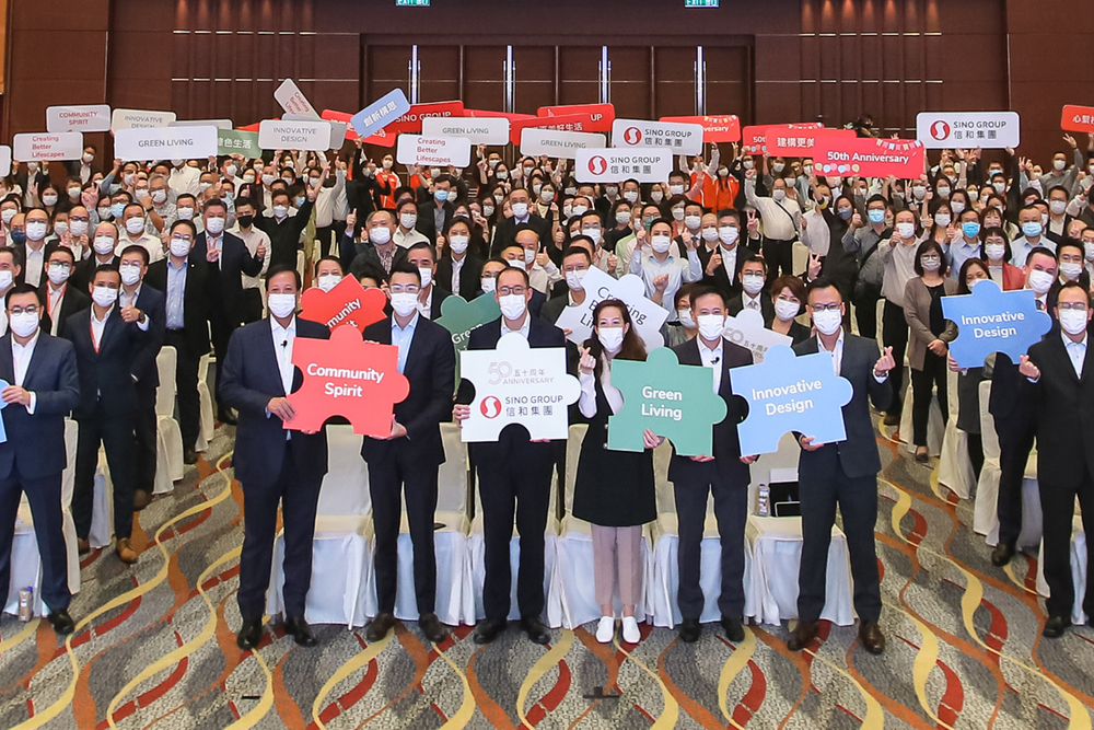 Over 900 colleagues were encouraged to foster a sustainability-oriented mindset at Sino Group's Corporate Town Hall Meeting. Over 900 colleagues were encouraged to foster a sustainability-oriented mindset at Sino Group's Corporate Town Hall Meeting.