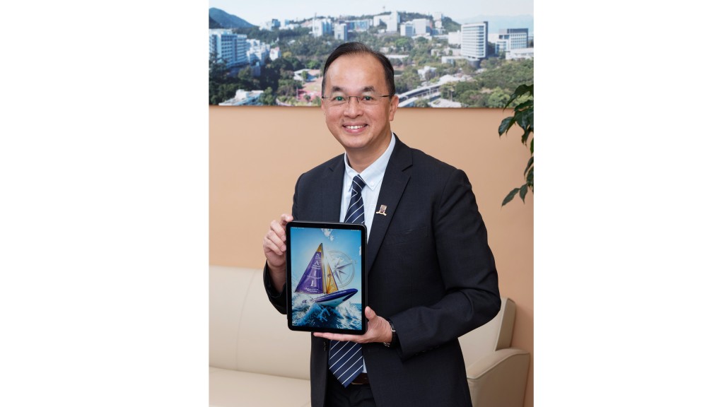 Professor CHEUNG Chi Keung Alan, Dean of Education, CUHK, uses a sailing boat as a metaphor: “A sturdy ship is not built to remain in harbour, but to set SAIL.” Professor CHEUNG Chi Keung Alan, Dean of Education, CUHK, uses a sailing boat as a metaphor: “A sturdy ship is not built to remain in harbour, but to set SAIL.”