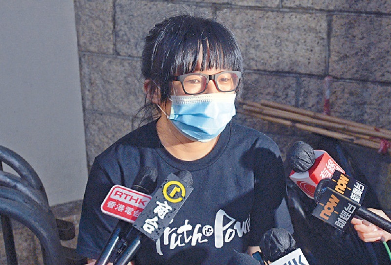 Tonyee Chow Hang-tung, vice chairwoman of Hong Kong Alliance in Support of Patriotic Democratic Movements of China. File photo. Tonyee Chow Hang-tung, vice chairwoman of Hong Kong Alliance in Support of Patriotic Democratic Movements of China. File photo.