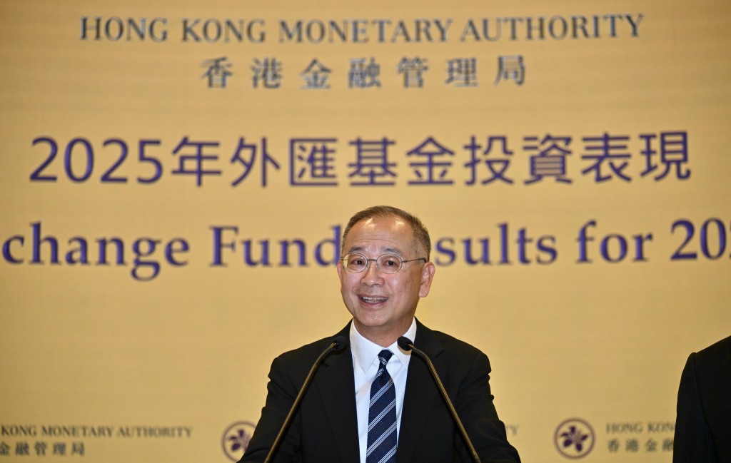 HKMA chief executive Eddie Yue