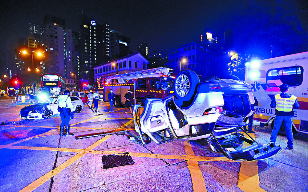 The junction at Chatham and Austin roads is prone to accidents. The junction at Chatham and Austin roads is prone to accidents.