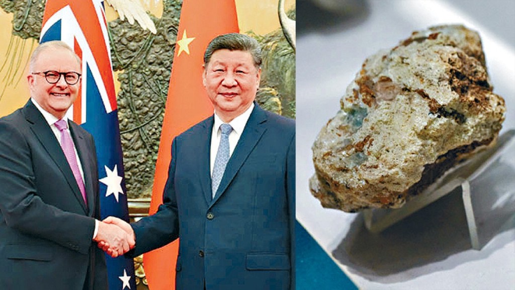 Chinese President Xi Jinping and Australian Prime Minister Anthony Albanese meet in Beijing in July. A sample of rare earth.