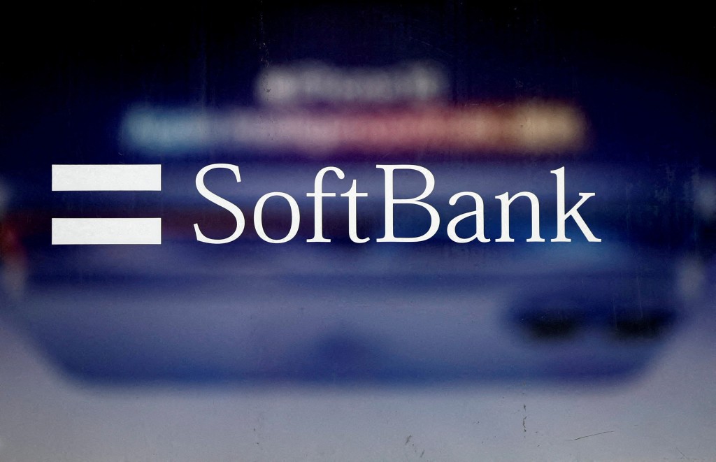 The logo of SoftBank is displayed at a company shop in Tokyo, Japan January 28, 2025.  REUTERS/Issei Kato//File Photo