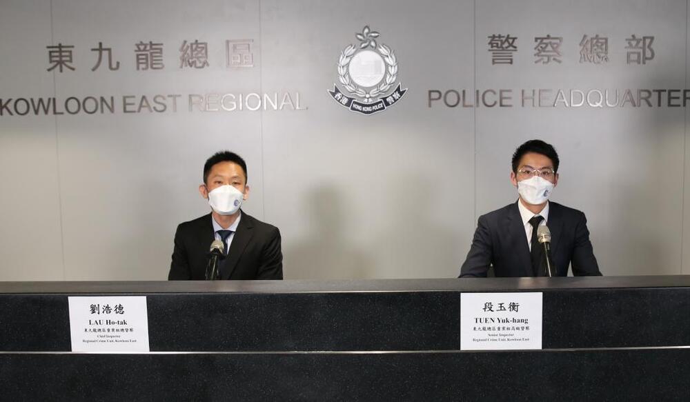 Chief inspector Lau Ho-tak (left) and senior inspector Tuen Yuk-hang (right).