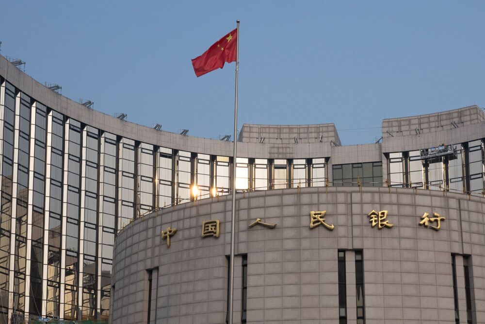 The People's Bank of China (PBOC) building in Beijing, China, on Friday, Nov. 8, 2024. Source: Bloomberg