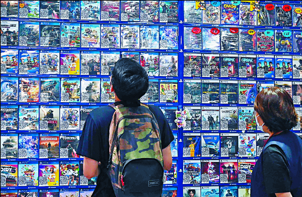 Gaming revenue may have fallen in China for Tencent but it is giving out Meituan shares. Gaming revenue may have fallen in China for Tencent but it is giving out Meituan shares.