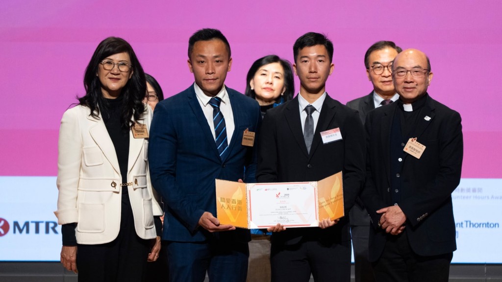 Jacky Yung Chun-kit (second right)