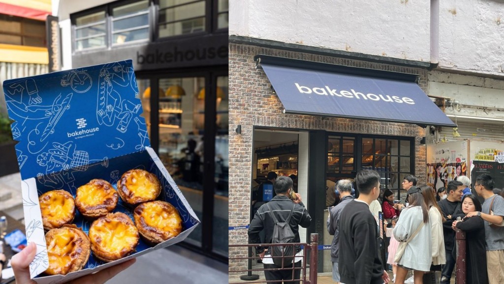 Bakehouse, founded by Swiss Grégoire Michaud, sells some 670 egg tarts and other goods daily, allowing it to survive amid the rising rent.