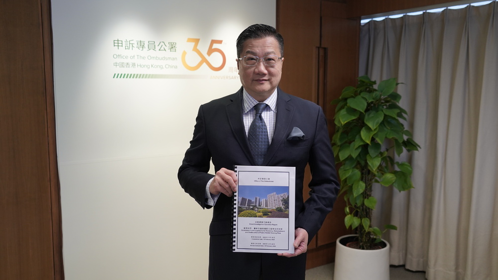 Ombudsman calls for urgent reforms in public rental housing management
