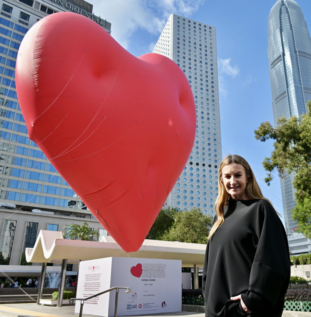 'Chubby Hearts,' a creation of Anya Hindmarch, right, has become a big hit among Hong Kong couples. SING TAO 'Chubby Hearts,' a creation of Anya Hindmarch, right, has become a big hit among Hong Kong couples. SING TAO