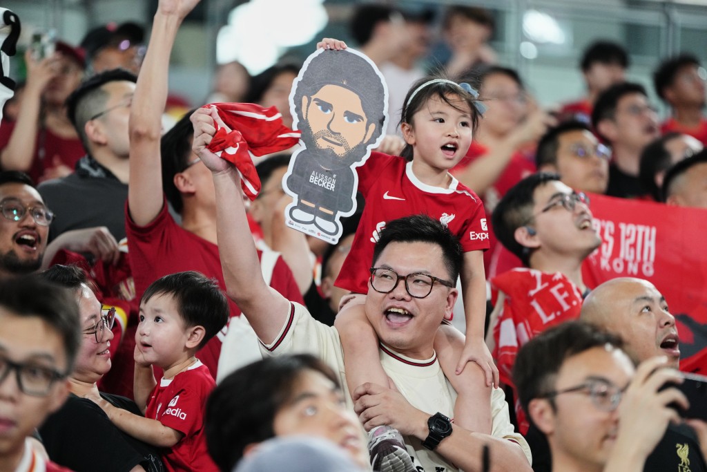 Hong Kong Football Festival / TEG Sport