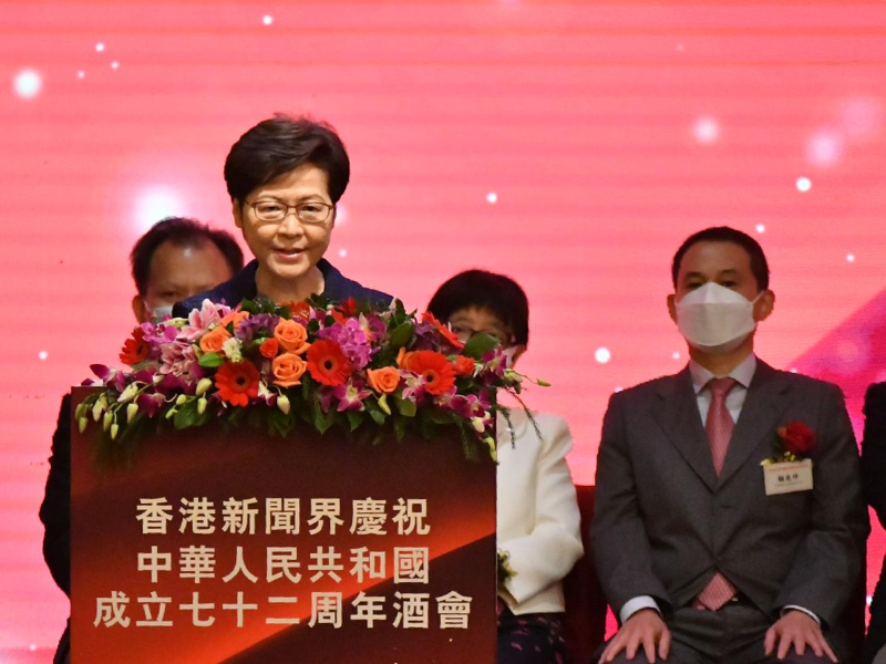 Unrest in Hong Kong was planned by foreign and anti-China forces: Carrie Lam. Unrest in Hong Kong was planned by foreign and anti-China forces: Carrie Lam.