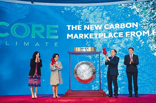 the world's only voluntary carbon credit trading platform Core Climate.