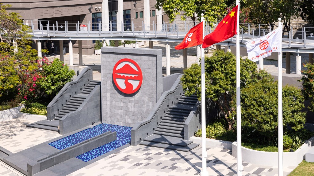 Lingnan University ranks 84th in its first entry in the Times Higher Education Asia University Rankings.