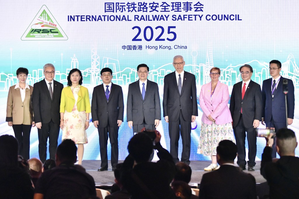 The six-day International Railway Safety Council Annual Conference kicks off on Wednesday.