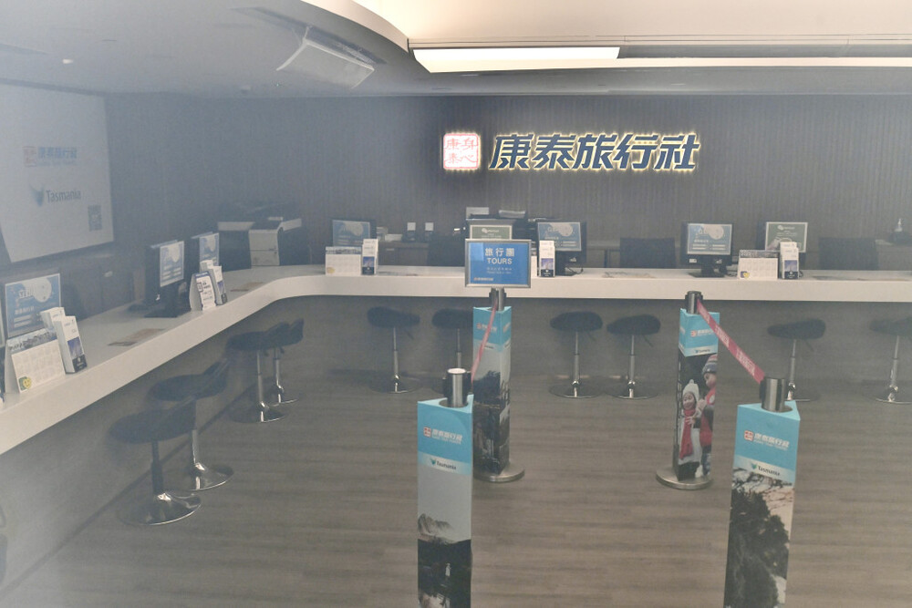 File photo. File photo.