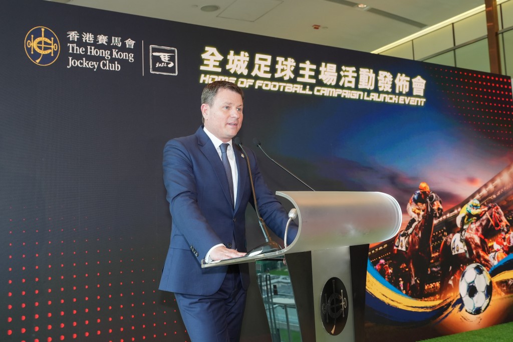 Casper Stylsvig, The Hong Kong Jockey Club’s Executive Director, Sports Business, said the Home of Football campaign will contribute to Hong Kong’s tourist economy and reinforce its status as an international sports and entertainment hub. 