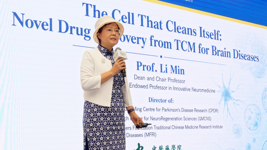 Professor Li Min is a leading figure in advancing the understanding and clinical treatments of neurodegenerative diseases through both TCM and biomedical approaches. Professor Li Min is a leading figure in advancing the understanding and clinical treatments of neurodegenerative diseases through both TCM and biomedical approaches.