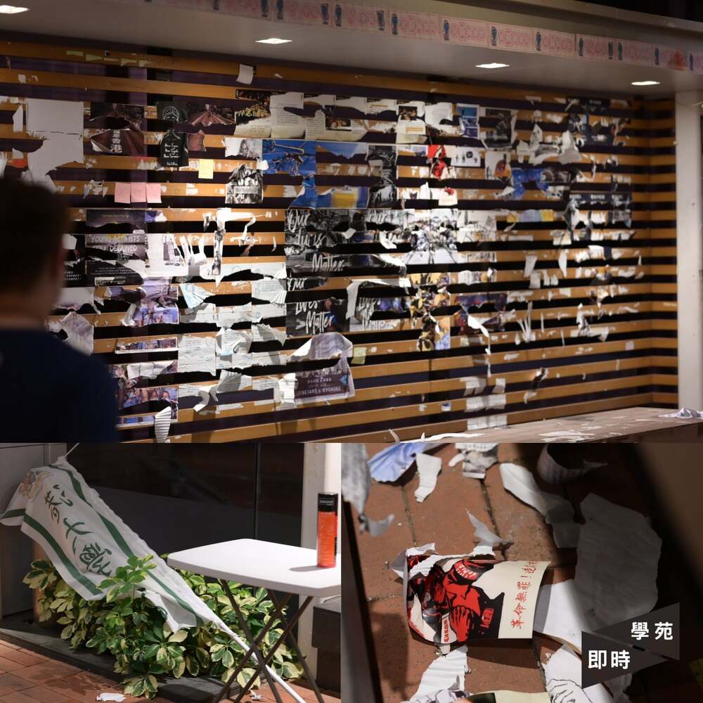 The HKU student union appealed to peers to rebuild the Lennon walls of the university next Tuesday. Photo: Undergrad, H.K.U.S.U. Instant News The HKU student union appealed to peers to rebuild the Lennon walls of the university next Tuesday. Photo: Undergrad, H.K.U.S.U. Instant News