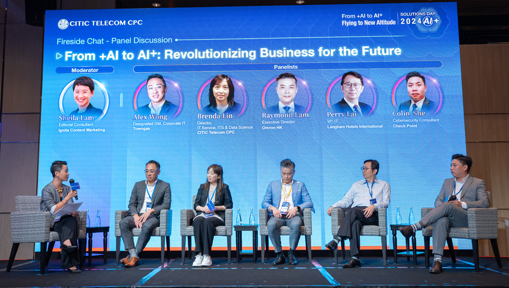  The first panel discussion "From +AI to AI+: Revolutionizing Business for the Future" looks into how AI can elevate business performances and even reshape industries.
