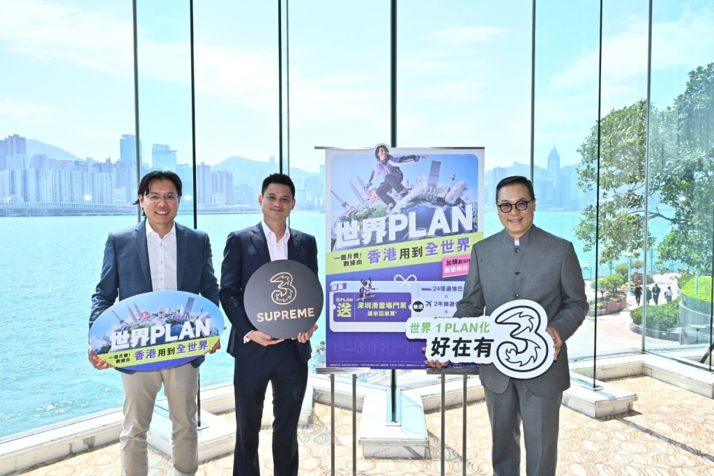 From left: Damien Leong, Marcus Ng, Raymond Ho